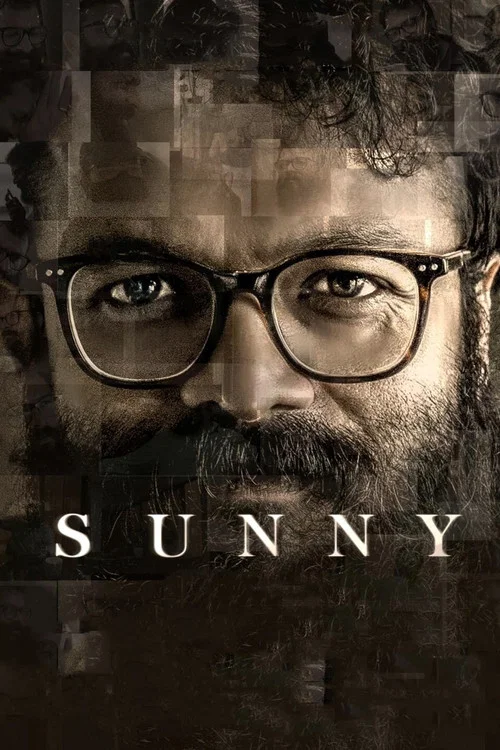 Постер: Sunny