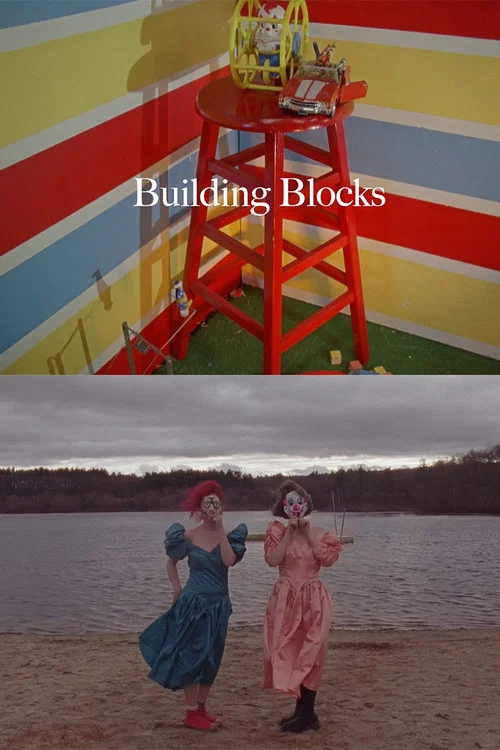 Постер: Building Blocks