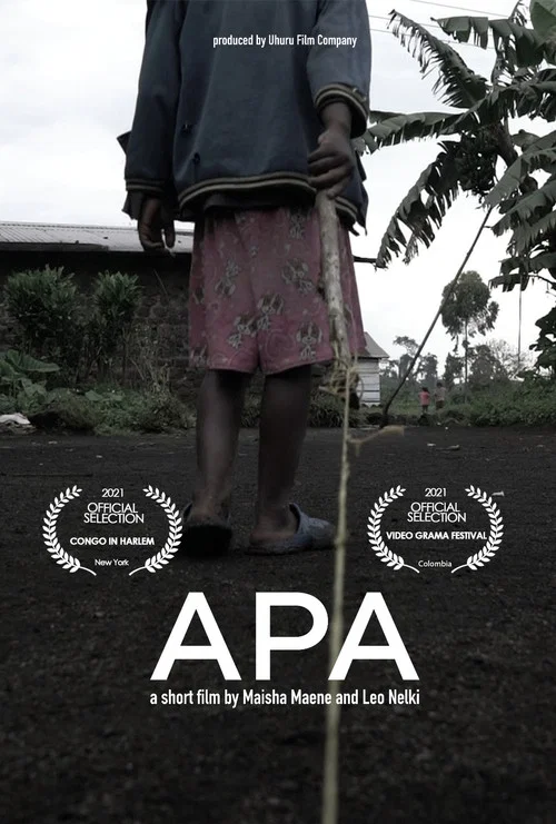 Постер: Apa