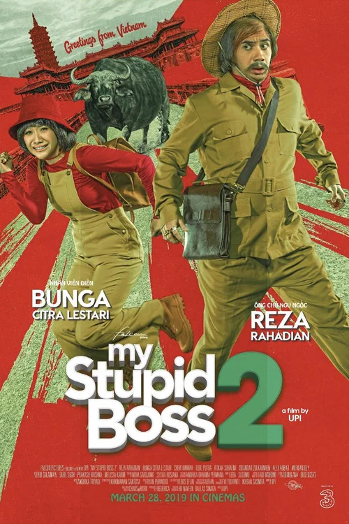 Постер: My Stupid Boss 2