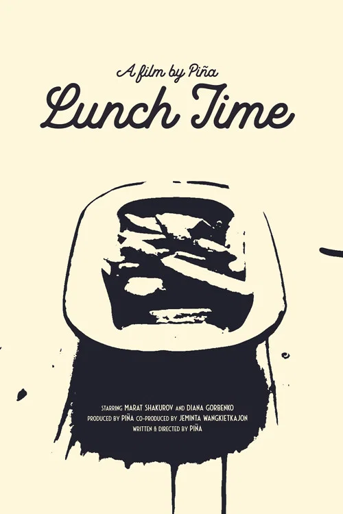 Постер: Lunch Time