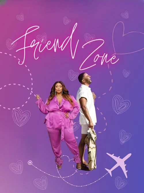 Постер: Friend Zone