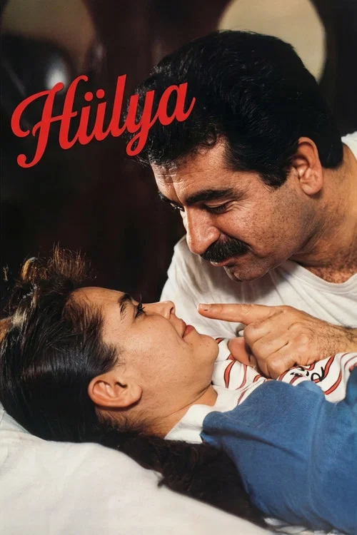 Постер: Hülya