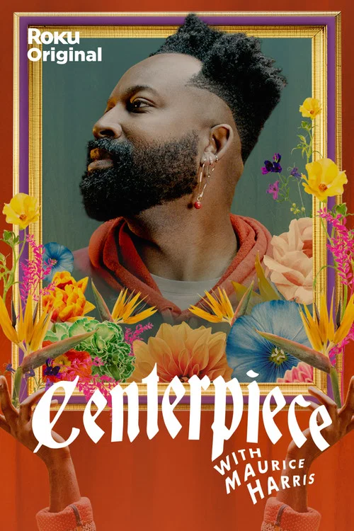Постер: Centerpiece