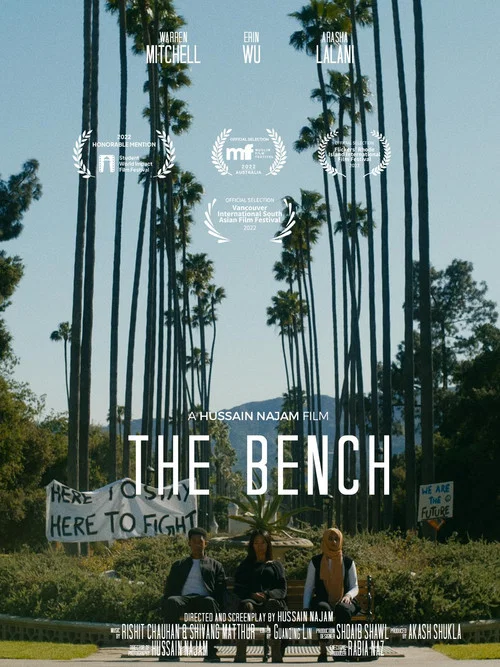 Постер: The Bench