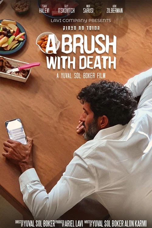 Постер: A Brush with Death