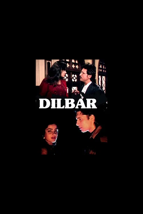 Постер: Dilbar