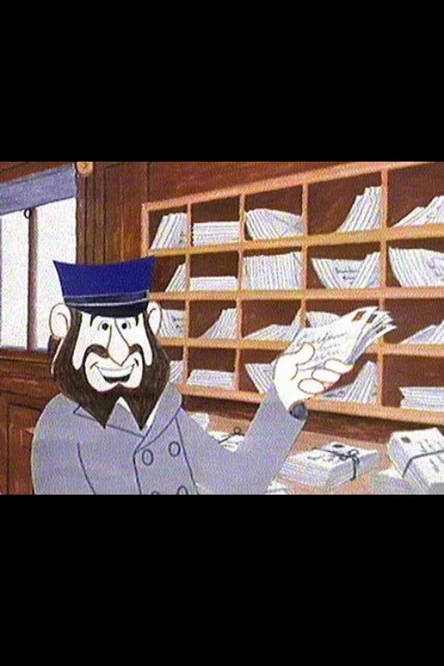 Постер: A Tale of Mail