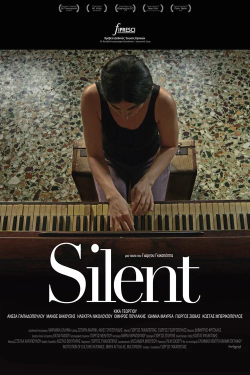 Постер: Silent