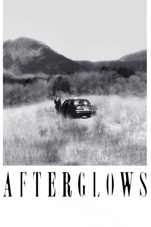 Постер: Afterglows