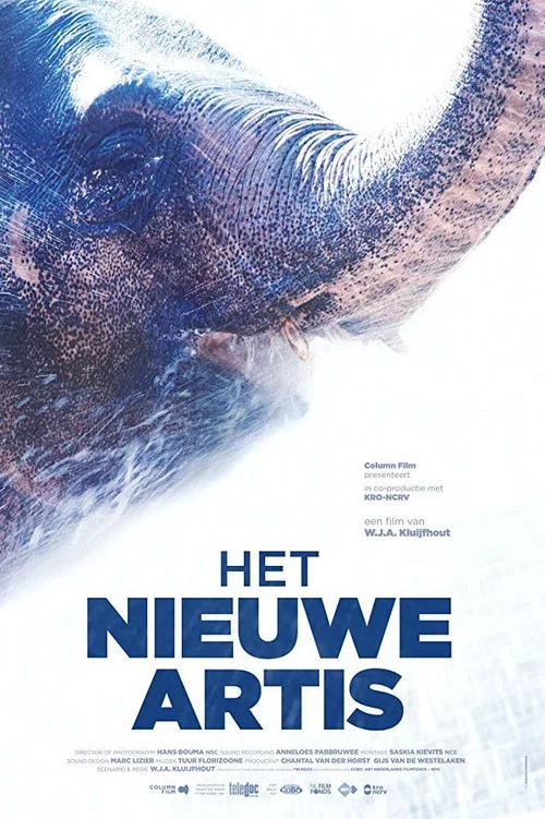 Постер: Het nieuwe Artis