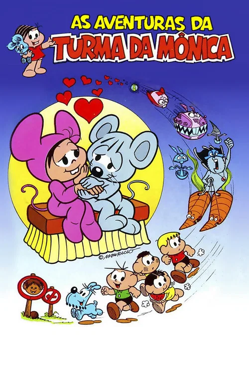 Постер: As Aventuras da Turma da Mônica