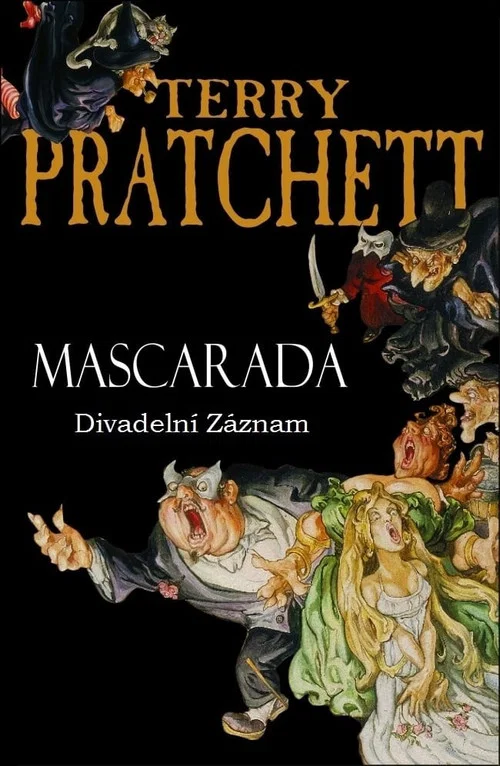 Постер: Маскарад