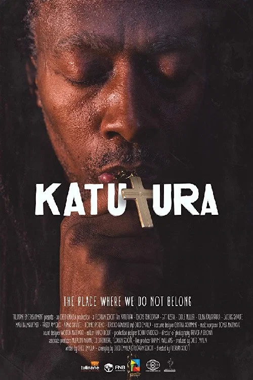 Постер: Катутура