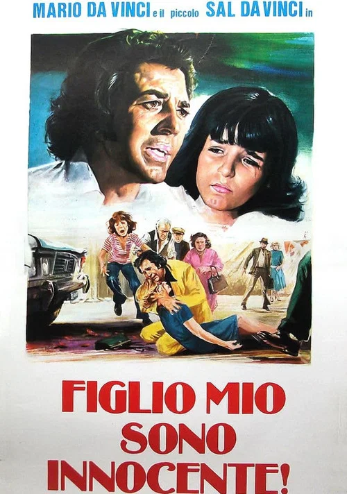 Постер: Figlio mio, sono innocente!