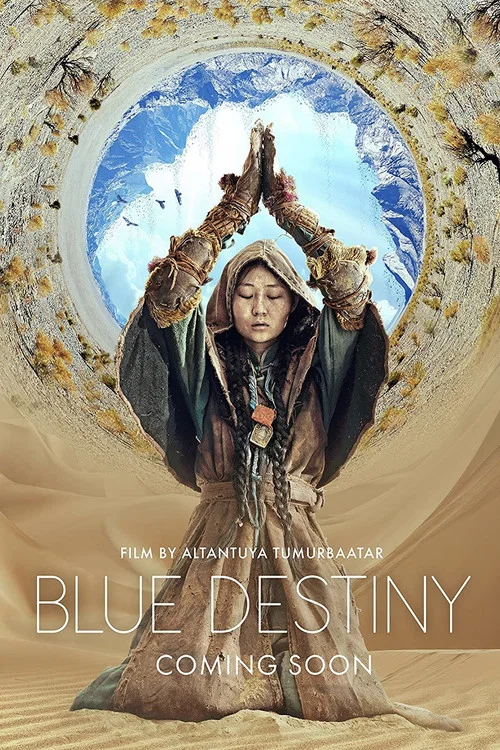 Постер: Blue Destiny