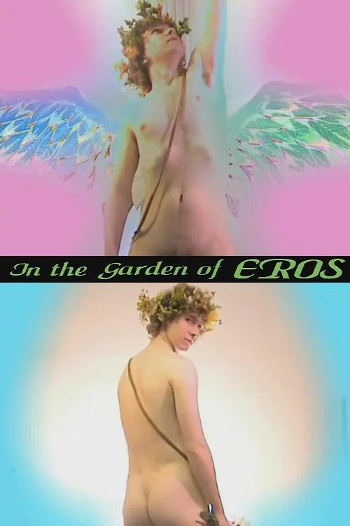 Постер: In the Garden of Eros
