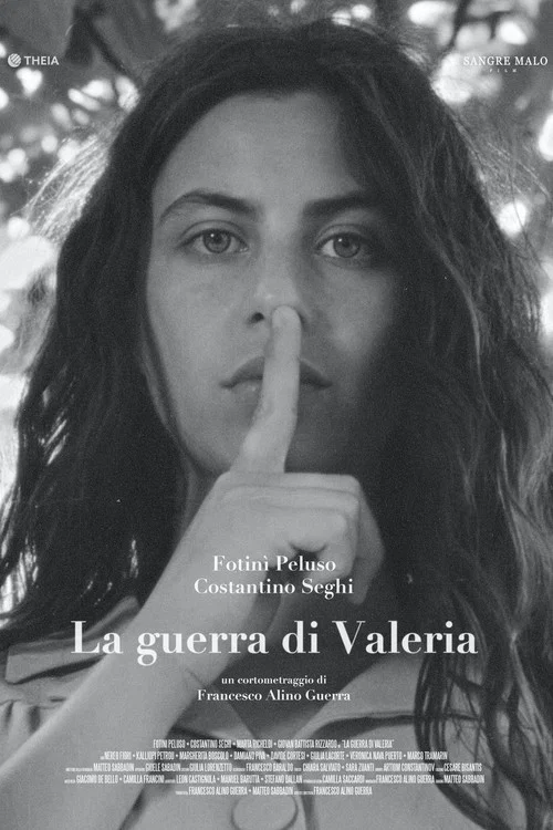 Постер: La guerra di Valeria