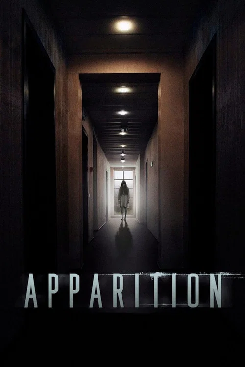Постер: Apparition