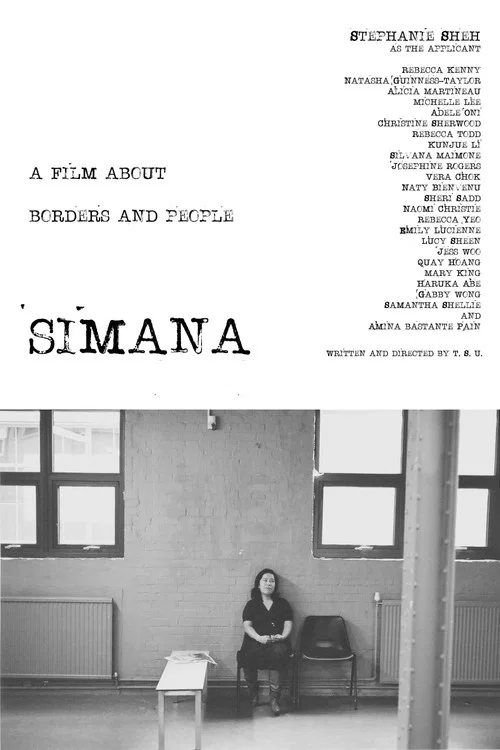 Постер: Simana