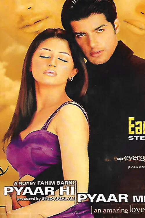 Постер: Pyaar Hi Pyaar Mein