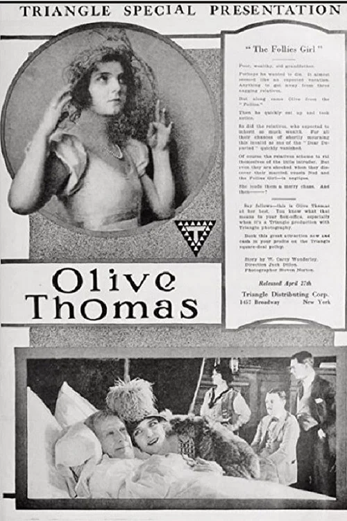 Постер: The Follies Girl