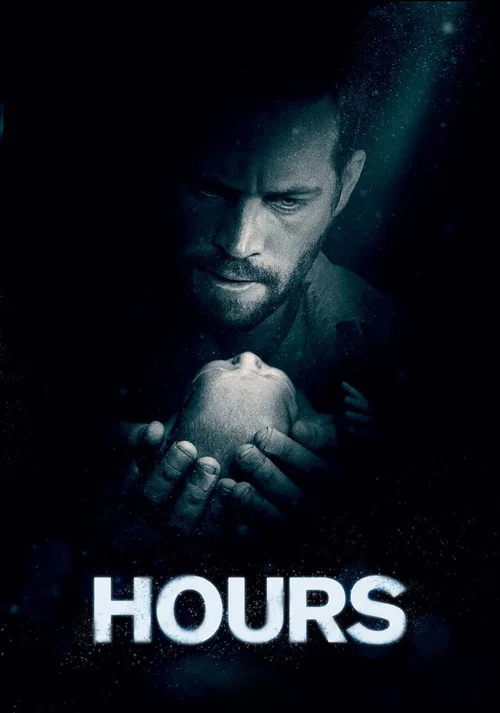Постер: Hours