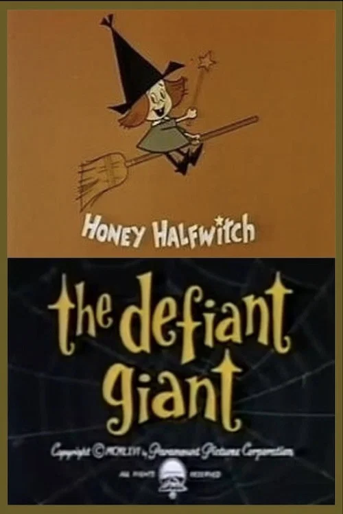 Постер: The Defiant Giant