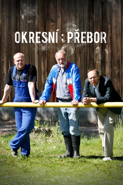 Постер: Okresni prebor