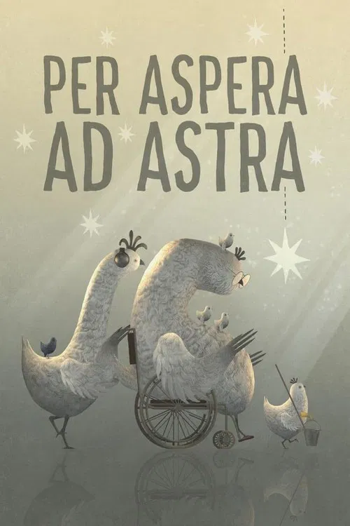 Постер: Per aspera ad astra