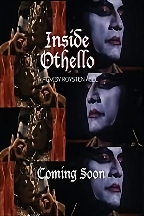 Постер: In Othello