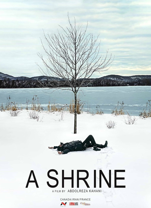 Постер: A Shrine