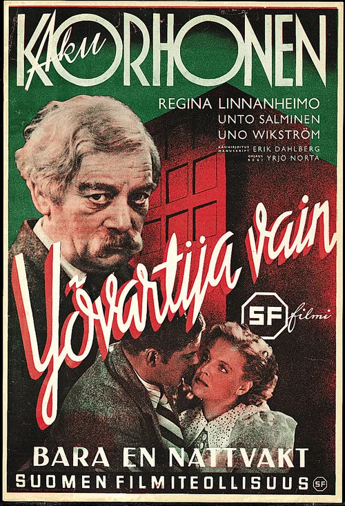 Постер: Yövartija vain...