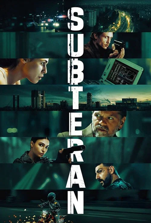 Постер: В тени