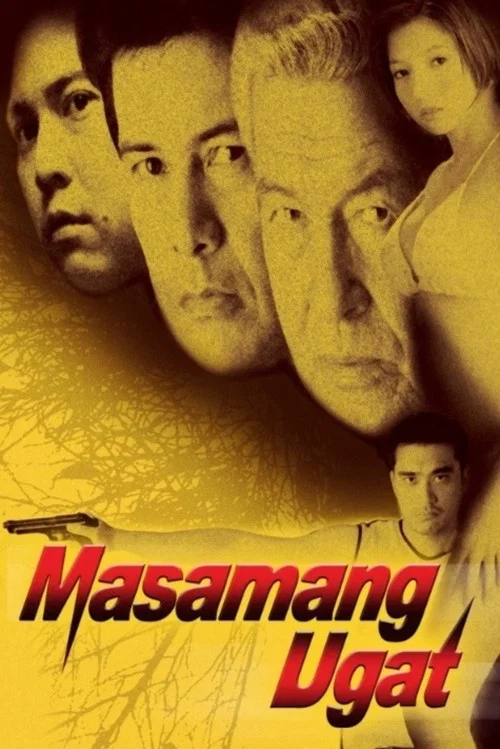 Постер: Masamang ugat
