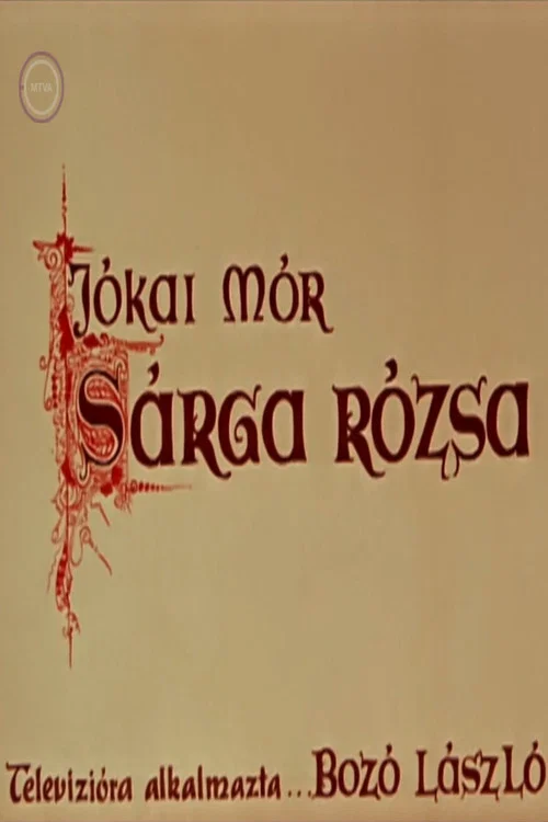 Постер: Sárga rózsa