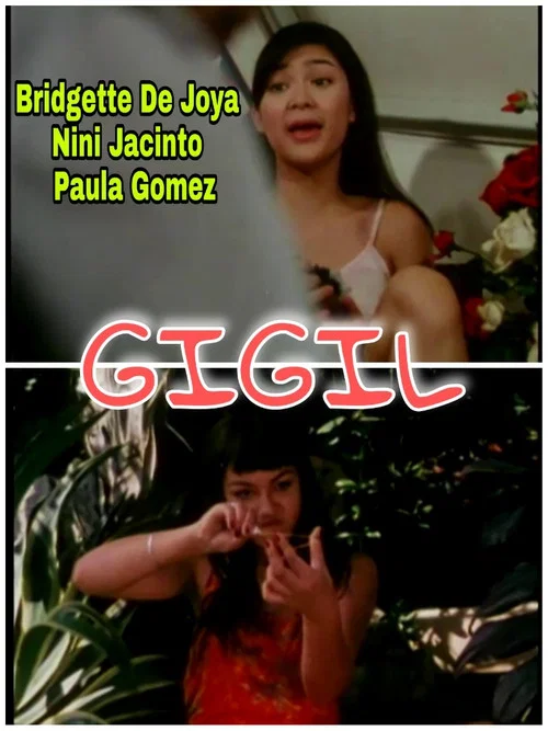 Постер: Gigil