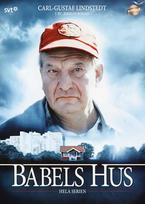 Постер: Babels hus
