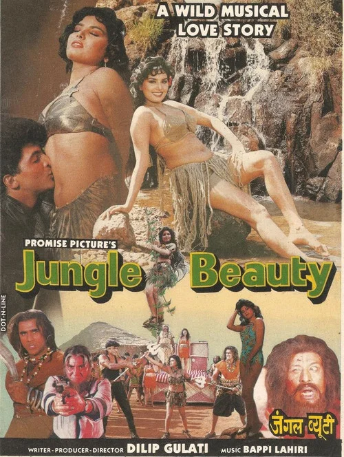 Постер: Jungle Beauty