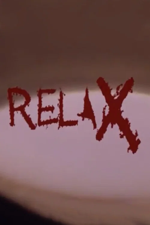Постер: Relax