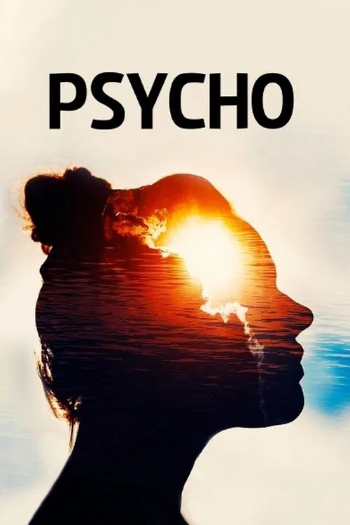 Постер: Psycho