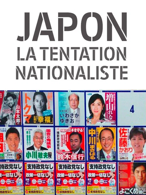 Постер: Japon, la tentation nationaliste