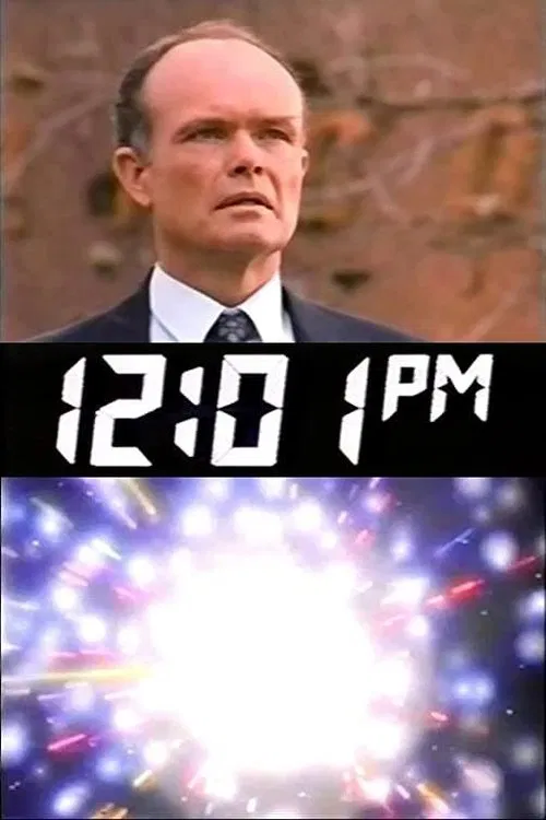 Постер: 12:01 дня
