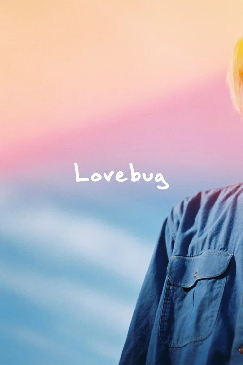 Постер: Lovebug