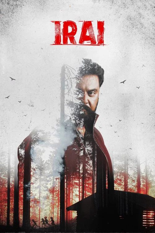 Постер: Irai
