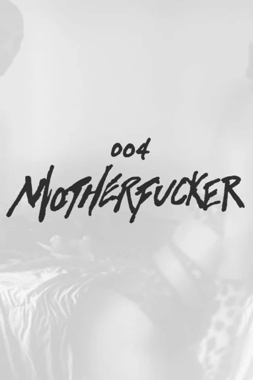 Постер: Motherfucker!