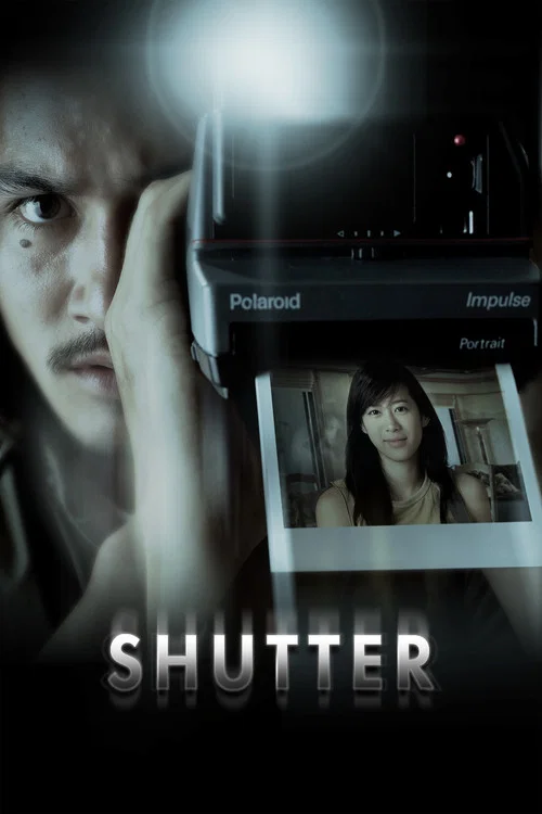 Постер: Shutter