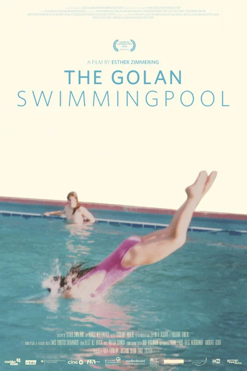 Постер: Swimmingpool am Golan