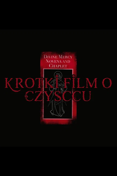 Постер: A Short Film About Purgatory