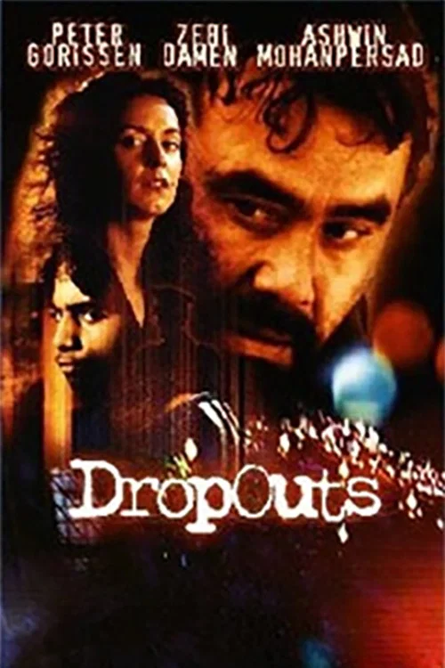 Постер: Dropouts
